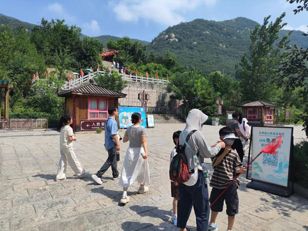  Panshan Scenic Area resumed operations and reopened to the public on Thursday. [Photo provided to chinadaily.com.cn]