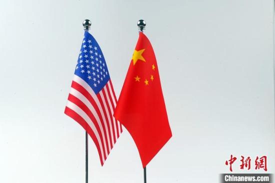 China, U.S. confirm details to implement leaders' consensus and ease trade restrictions