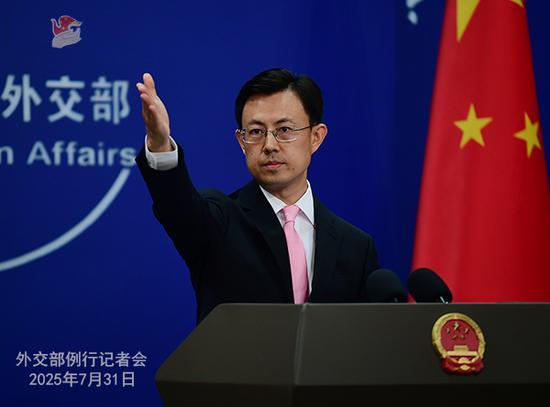 China makes solid progress as the SCO chair: FM